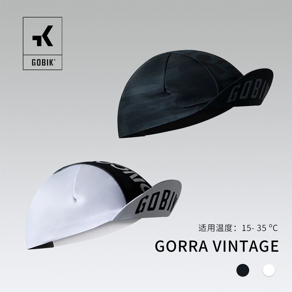 GOBIK公路车遮阳透气骑行小帽 GORRA VINTAGE