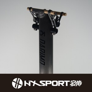 深圳宏协西班牙 DARIMO CARBON Seatpost T1绳子夹头坐管碳纤维