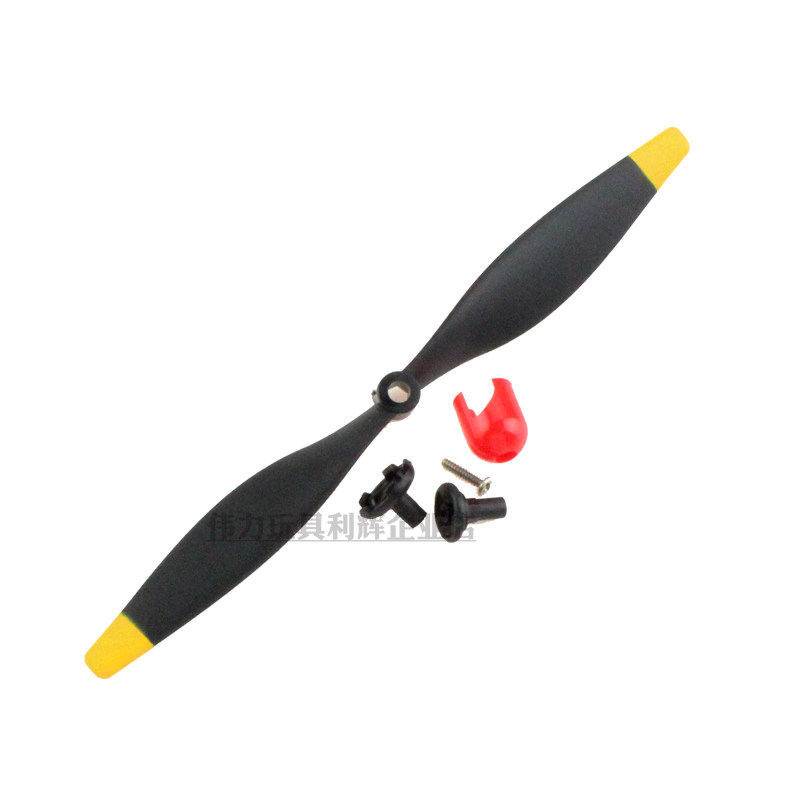 伟力A500滑翔机配件螺旋桨枫叶架