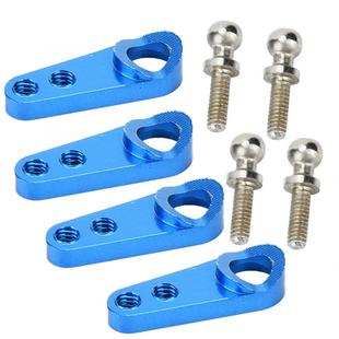 伟力1:28遥控漂移竞速蚊车Mini-q配件K989K969P929K999金属舵机臂