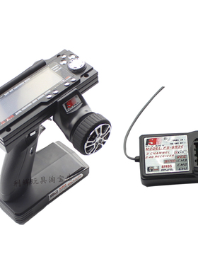 124019液晶遥控器接收机2.4G伟力144001车A979-B改无刷电调124018