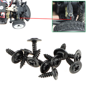 伟力K989车K969 284131蚊车284010前后转向杯加强十字螺丝