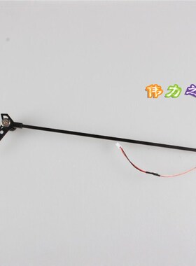 伟力k110S V977 K110 V.2.977.009尾电机组 线材 尾电机座 尾管