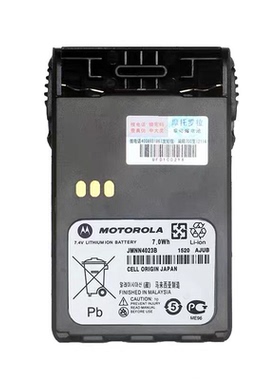 摩托罗拉对讲机电池GP328plus 338plus PTX760plus电板 JMNN4023B