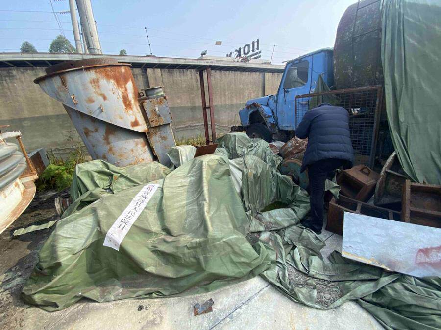 4月19日内江变卖三相异步电动机三台网络拍卖公告