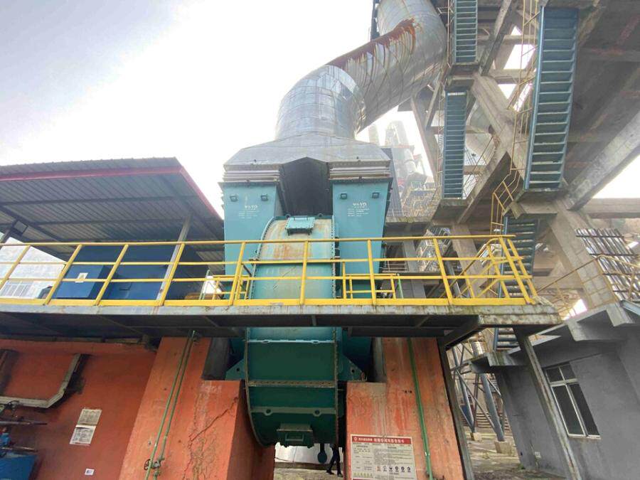 4月19日内江市生料磨循环风机一台网络拍卖公告