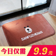 Floor mat door mat door door home bedroom carpet kitchen bathroom absorbent foot mat non-slip mat bathroom mat