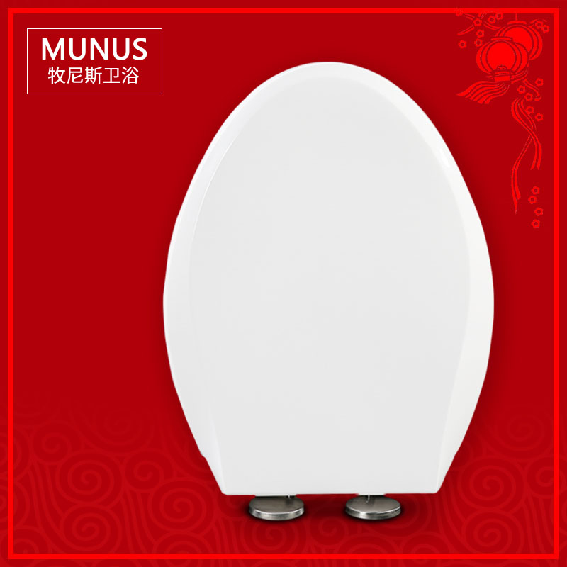 通用马桶盖 加厚马桶圈适配TOTO SW981 985B CW732 836 745 805RB