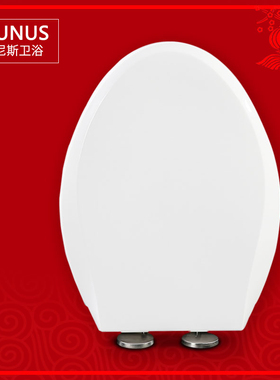 通用马桶盖 加厚马桶圈适配TOTO SW981 985B CW732 836 745 805RB