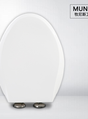 加厚马桶盖 家用厕所板坐便圈盖板适配TOTO SW743B CW966B CW560B