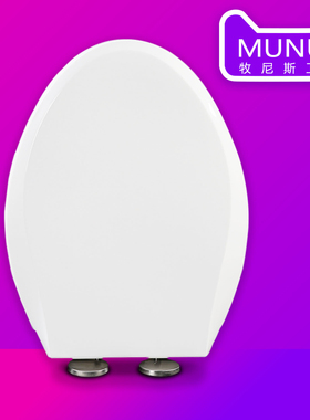 缓冲马桶盖适配TOTO CW188 406 436 764 804 844 854 864 986B RB