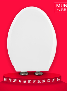 缓降马桶盖适配美标CP-2720/2721/C775/2510/2511/2710/2711/2773