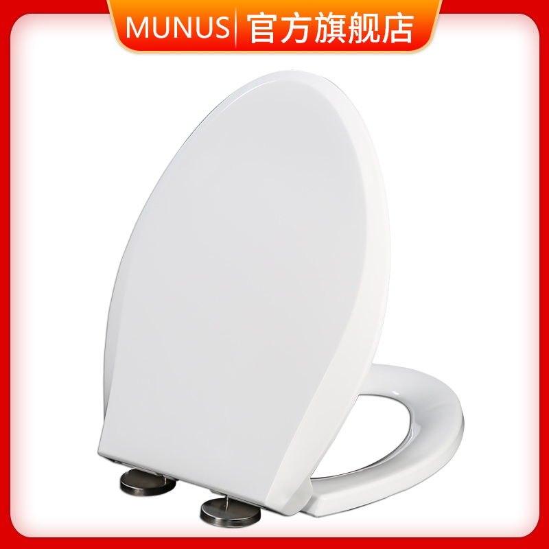 加厚坐便圈盖板 通用缓降科勒马桶盖适配K-4727T K-4728T K-3842T