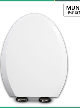 通用 TOTO马桶盖 缓冲座坐便盖马桶圈适配CW745B/SW744B/C320E1B