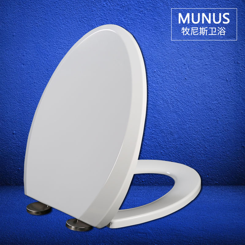 马桶盖通用加厚坐便圈厕所盖板适配TOTO C320E1B S325DEB CW706RB