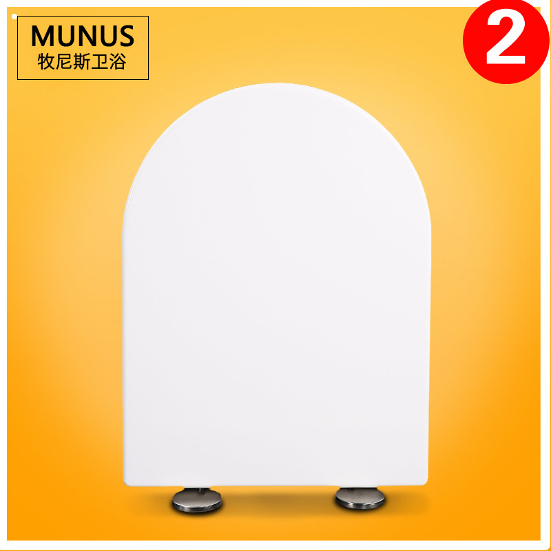 通用 恒洁马桶盖 坐便盖适配H0115/H0122/H0112 缓降加厚座便盖