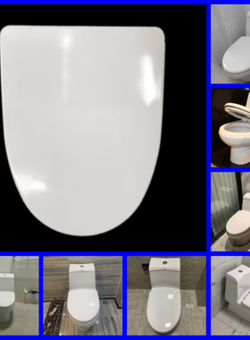 马桶盖 坐便盖适配 美标马桶盖CP2046/2047/2048/2424/2425/C426