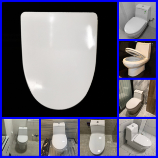 2047 美标马桶盖CP2046 2048 2424 C426 马桶盖 2425 坐便盖适配