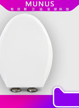 坐便盖 加厚缓降马桶盖适配TOTO CW985PB CW980PK CW703NB SWX707