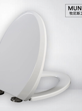 通用马桶盖缓冲 适配TOTO CW406RB CW406SB SWN804RB CW804PB