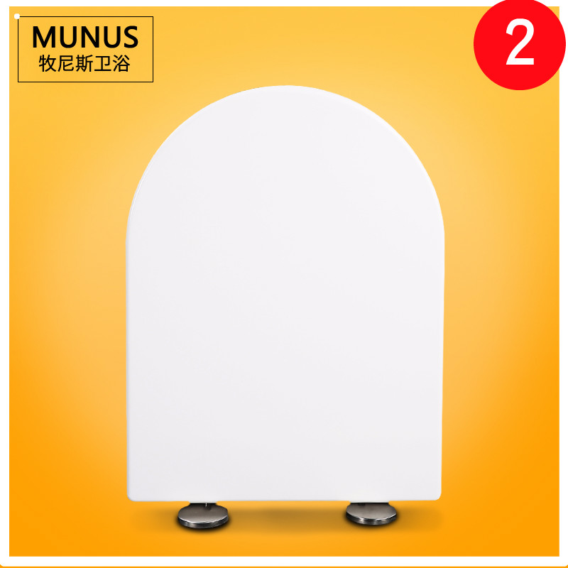 通用东鹏马桶盖坐便器适配W0711/0921/1001/1071/1121/1341/6021