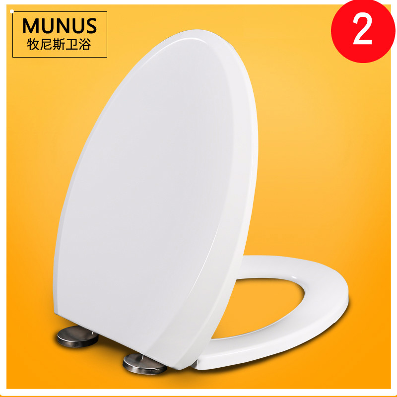 通用加厚盖板坐便盖 座便器马桶圈东鹏马桶盖W0621 W0761 W1031