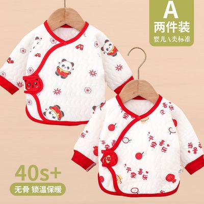 新生儿半背秋冬加厚纯棉无骨婴儿保暖空气棉刚出生和尚服单上衣服