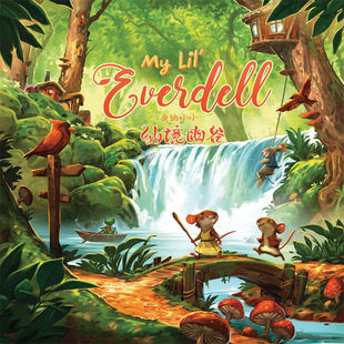 小小仙境幽谷 My Lil' Everdell 英文版 休闲聚会 家庭向桌游卡牌