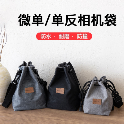 单反相机内胆包适用佳能r50尼康z30索尼zve10微单保护套镜头收纳