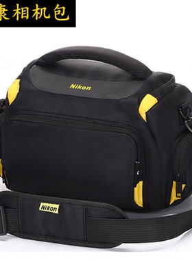 适用于尼康相机包单反d7500d7100d7000d3500d5600d90z5单肩摄影包