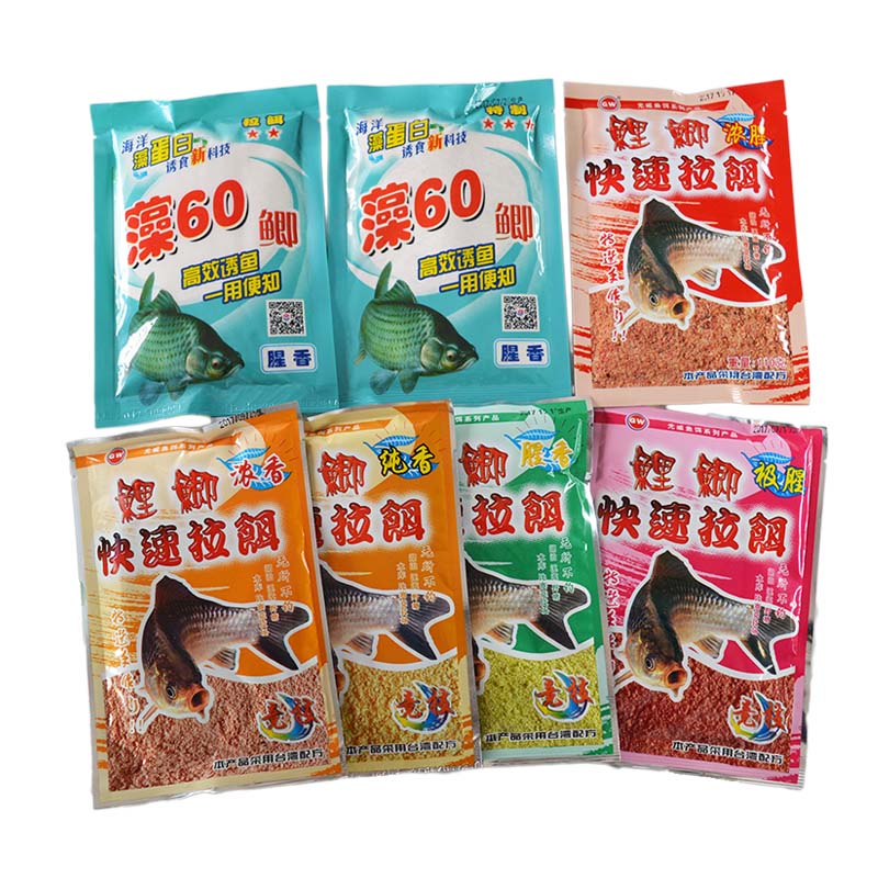 光威2星3星藻60鱼饵鲤鲫快速拉饵