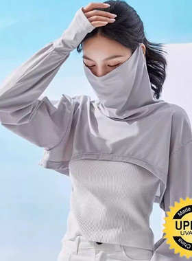开车防晒袖套女防紫外线夏季冰感套手薄挂耳护颈面罩神器连肩披肩