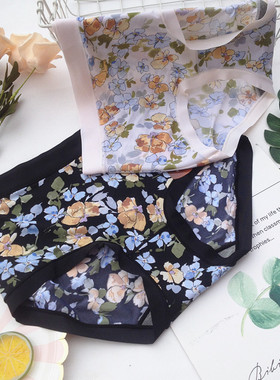 3条包邮 春夏新品彩田内裤女冰丝中腰31706高腰31707大码包臀薄款