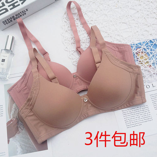 莹嫦光面侧收薄款文胸无钢圈