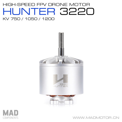 MADHUNTER3220FPV穿越机电机