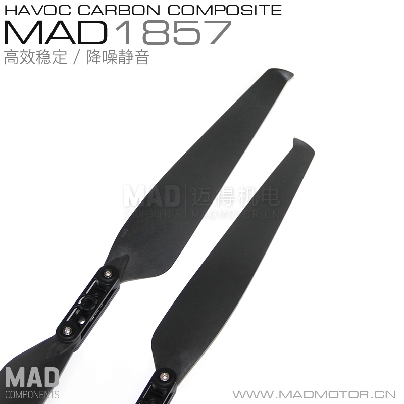 MAD/多旋翼无人机碳塑折叠桨 好盈 DJI 高力效静音18寸降噪螺旋桨在类目 玩具/童车/益智/积木/模型, 电动遥控玩具零件/工具, 遥控飞机零配件中 - 来自Buy2taobao.com提供专业的淘宝代购服务