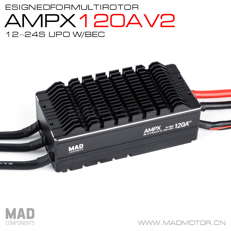 MAD 多旋翼垂起无人机电子调速器 AMPX 120A HV 12~24S高电压版