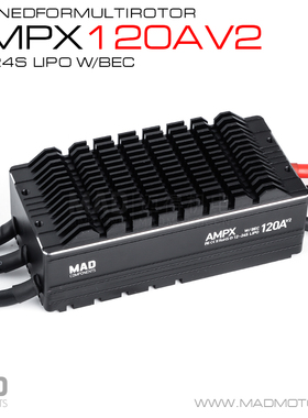 MAD 多旋翼垂起无人机电子调速器 AMPX 120A HV 12~24S高电压版