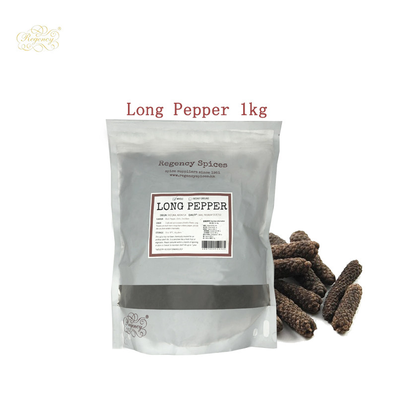 印度尼西亚进口whole organic long pepper长胡椒印尼 荜拔1kg