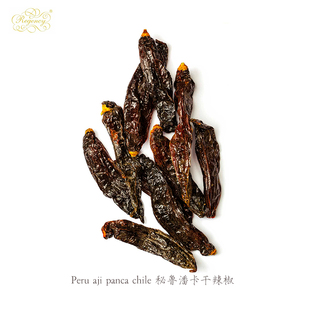 chilli panca pepper秘鲁进口阿吉潘卡干辣椒1kg aji Peru