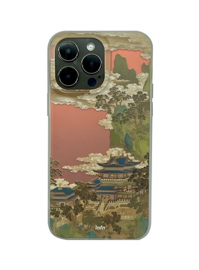 繁楼国风山水17promax适用于苹果17pro磨砂16防摔17双层金光16pro中式艺术磁吸15promax古画imd诗意14pro国潮