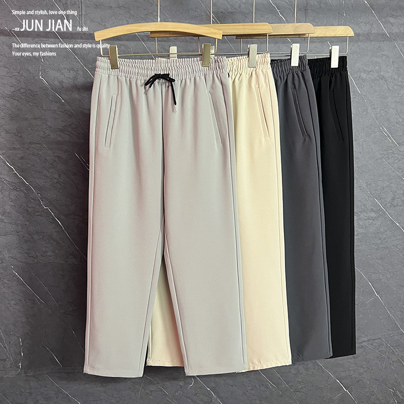 系绳松紧腰休闲卫裤男直筒灰色九分裤港风阔腿裤韩版男裤痞帅西裤