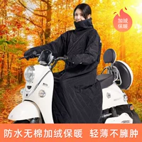 Ветрозащитный удерживающий тепло электромобиль для велоспорта, водонепроницаемый ветрозащитный чехол, демисезонный плащ