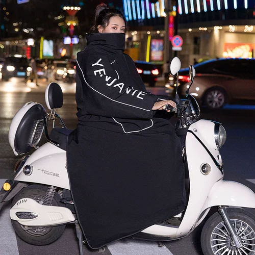 Ветрозащитный утепленный удерживающий тепло защищающий от холода электромобиль для велоспорта