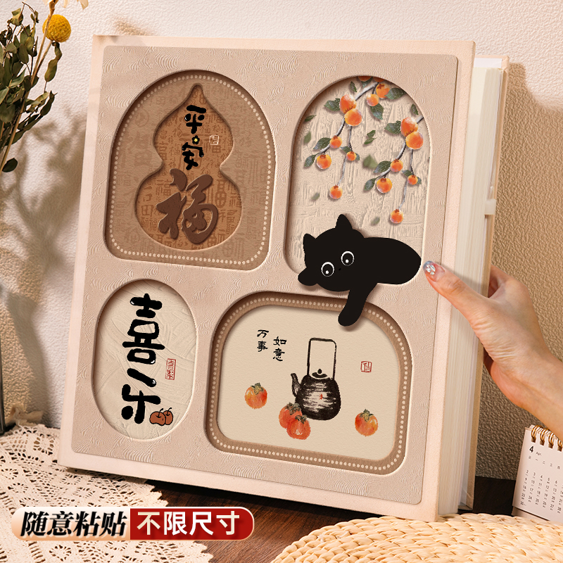 diy覆膜粘贴式相册家庭儿童宝宝成长照片记录册手工纪念册可写字