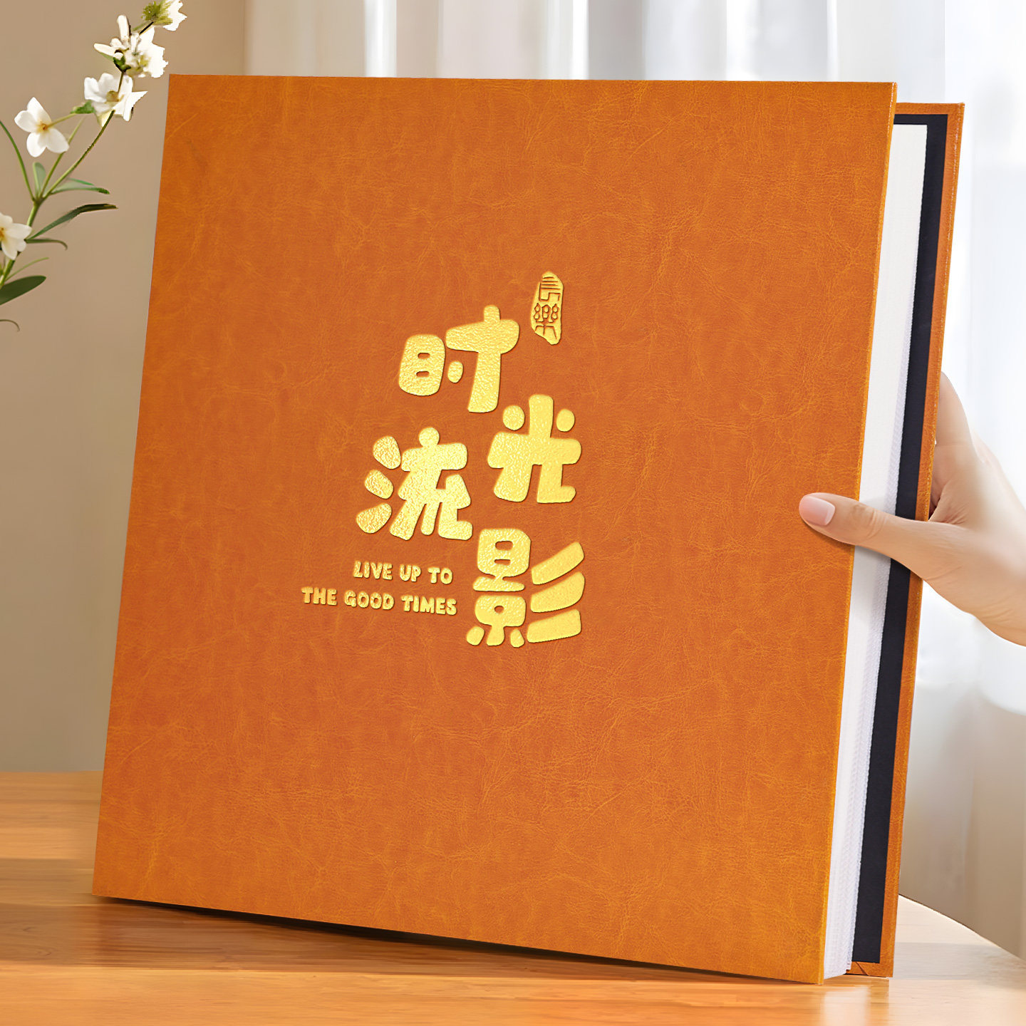 升级加厚内页1000张大容量相册