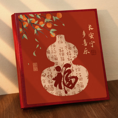 皮革宝宝相簿横竖五六寸过塑相片