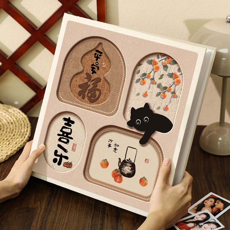 家庭相册本大容量插页式纪念册儿童宝宝成长照片346寸5寸收纳影集,节庆用品/礼品,相册/相簿,淘宝优惠券,粉丝福利购,淘宝优惠卷