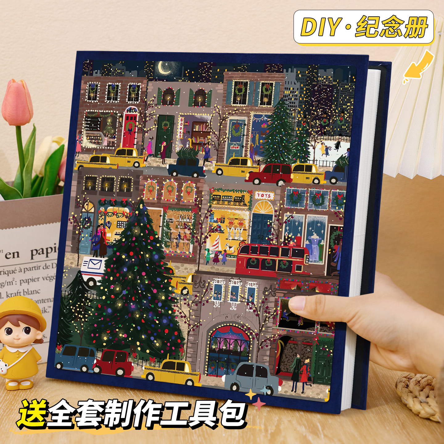 覆膜小相册本家庭大容量回忆录自粘式45寸相簿宝宝成长记录册高级