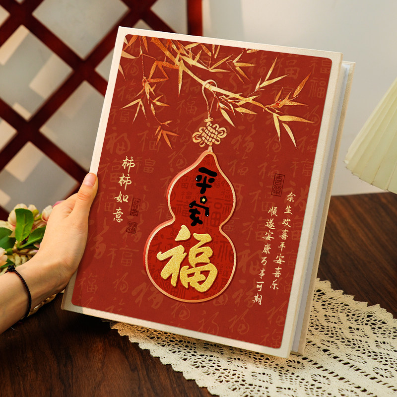 相册本纪念册插页式儿童情侣家庭版大容量5寸6影集照片收纳册相簿